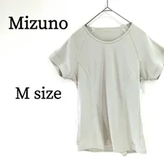 Mizuno ミズノ レディース Tシャツ スポーツウェア トレーニング 速乾 メッシュ オリーブ M