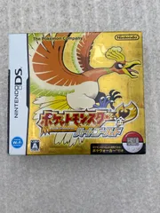 【ポケウォーカー（専用フック付）・ポケウォーカー取扱説明書同梱】ポケットモンスター ハートゴールド