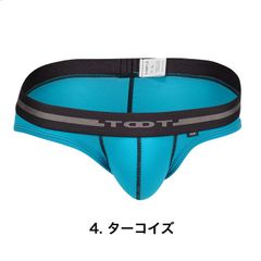 新品/完売人気モデルTOOT】TOOT 20th スーパーナノボクサー L - メルカリ