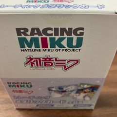 スカーレット斑鳩ウィスタリア KR リセ オーバーチュア ネクストン4.0