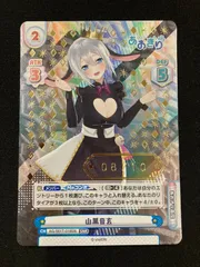 2026年最新】reバース snrの人気アイテム - メルカリ