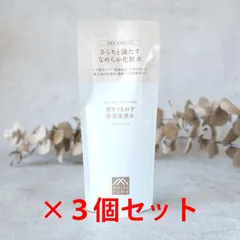 【３個セット】松山油脂 肌をうるおす 保湿浸透水 バランシング 詰替用 110ml 保湿 スキンケア 低刺激 セラミド アルコールフリー 無香料 無着色 敏感肌 乾燥肌 ハリ  4954540158690のサムネイル