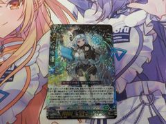 ヴァンガード 「正義の忍者使い」を目指す 如月 斬夜 SEC - メルカリ