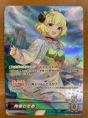 師*匠様 ホロライブカードゲーム 角巻わため sec サインhBP03-007