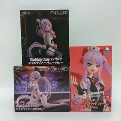 【未開封】オーバーロード シャルティア フィギュア 3体セット まとめ売り タイトー TAITO Desktop Cute Vivit ナース 水着 バニーガール ブラッドフォールン C-6-6