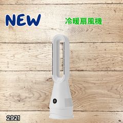 Emperor Tamarin 低温調理器 1200W ハイパワー E-L001 - メルカリ
