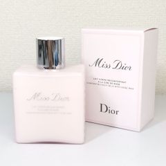 Dior ミス ディオール ボディミルク ディオールプレステージ ハンド