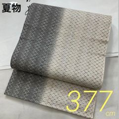 美品】ボー・デコール 自立する背もたれクッション ドット柄 - メルカリ