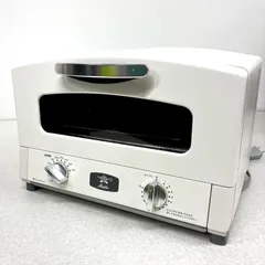 【2022年製】アラジン グラファイトトースター AET-GS13C ホワイトのサムネイル