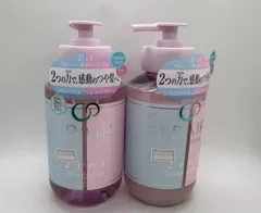 &PAIR (アンドペア) コントロール シャンプー・コンディショナーセット //733808 4589546898730/4589546898747