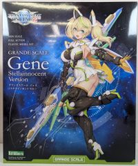 グランデスケール ジェネ(ステライノセントバージョン) - メルカリ グランデスケール ジェネ(ステライノセントバージョン) - メルカリ