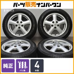 バリ溝 当時物】トヨタ JZX100 チェイサー マーク2 ツアラーV 純正 