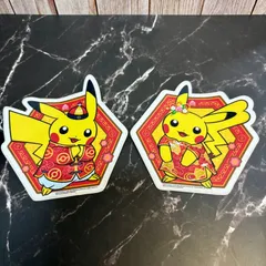 【希少品】ポケモンセンターシンガポール限定品 ピカチュウ ビニールステッカー 2枚セットのサムネイル