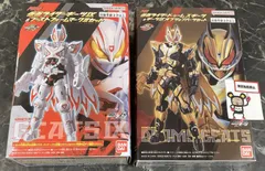 30. 仮面ライダーギーツ リボルブチェンジフィギュア２種 セット