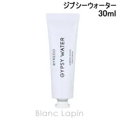バイレード BYREDO ハンド クリーム ジプシー ウォーター 30ml ハンドケア [813081/859782]〔メール便発送〕のサムネイル