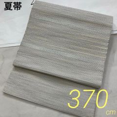 夏ムガシルク 生糸 手シケ引染加工 松田素尚子 堅牢染 正絹 反物 TN277 