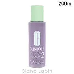 クリニーク CLINIQUE クラリファイング ローション 2 200ml 化粧水 [462765/290603]