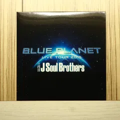 国内盤CD★三代目JSoulBrothers/Three J SOUL BROTHERS■ Blue Planet 【RZC159900/4988064599004】Q50608