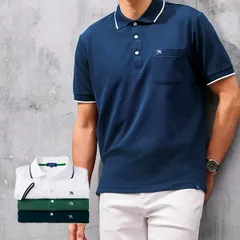 【アウトレット】アーノルドパーマー ワンポイントポロシャツ 1枚