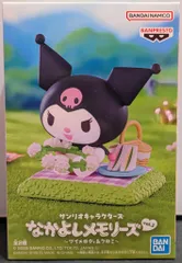 BANDAI SPIRITS なかよしメモリーズ vol.2 マイメロディ&クロミ クロミ