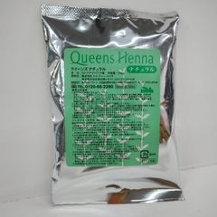 Queens Henna クイーンズヘナ ナチュラル 100g - メルカリ