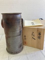 新品「備前焼 花入 花瓶 両耳 花器 桐箱付 インテリアBizen ware