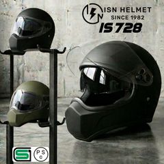 石野商会 システムヘルメット サンドベージュ アドベンチャー - メルカリ