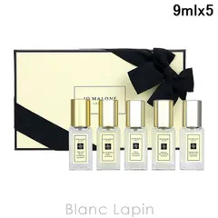 【ミニサイズセット】 ジョーマローン JO MALONE コロン コレクション 9ml x5 コフレ/セット [124220]