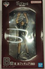 BANDAI SPIRITS 이치 반 쿠지 하이큐!! 최강의 도전자 B상 미야지 피규어