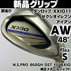 アフェクト左利きロブウェッジLWゴルフクラブ中古レフティーメンズ