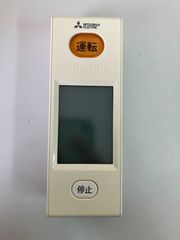 1525 三菱 ミツビシ WG156 エアコン リモコン - メルカリ