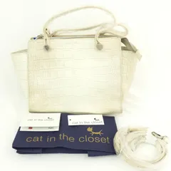 [KO]　クロコ型押し cat in the closet　牛革　ハンドバック　ショルダーバック レディース　2WAYのサムネイル