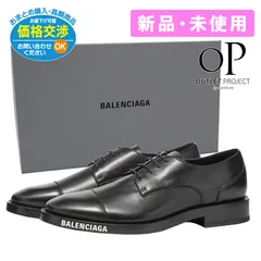バレンシアガ BALENCIAGA  ロゴレタリングダービーシューズ 靴 45サイズ（29.5～30.5cm）ブラックレーザー590716 WA6F0 1000 【並行輸入品】新品・未使用・現品限り【訳あり】 サイズが大きい為のサムネイル
