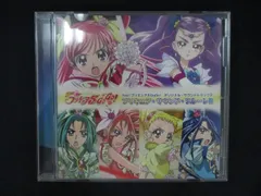 2026年最新】Yes!プリキュア5GoGo! オリジナル・サウンドトラック2の