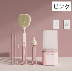 <在庫処分>哺乳瓶ブラシ フラットタイプ ベビー用 乳首ブラシ付き 食器洗いブラシ bu1のサムネイル