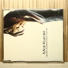 【即購入ok!!】Mai-K (倉木麻衣) 【US盤 CD】新品未開封 国内盤CD☆倉木麻衣/Mai Kuraki□ ALL MY BEST(通常盤)(2CD