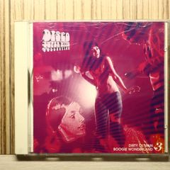 Disco Sound Special Vol.2 / V.A / 2LP/帯付 - メルカリ