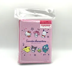 ◇905【新品】サンスター文具 シールバインダー サンリオキャラクターズ S2175274 A5 シール帳 文具 台紙 メモ キティちゃん ポムポムプリン マイメロディ Sun-Star Statio