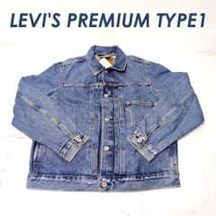 LEVI'S PREMIUM リーバイス プレミアム デニムジャケット Mサイズ