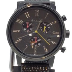 【未使用級】COACH ハミルトン 2wayビジネスバッグ F75757 goldplazajp_itxfiic90bc2