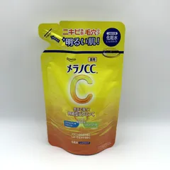 ◇907【新品】ロート製薬 メラノCC 薬用しみ対策 美白化粧水 しっとりタイプ 詰替 つめかえ用 170ml 医薬部外品 持続型ビタミンC RロートブライトCLr ROHTOのサムネイル