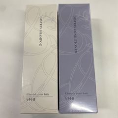 D3387 ESTENAD エステナード 薬用ホワイトジェル 70g 計2点セット 健康