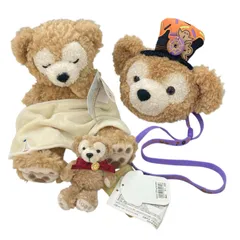 186000 現状品 Disney ディズニー 3点 ダッフィー ハロウィン パスケース スウィートドリーム ぬいぐるみ キーホルダー まとめ売り タグ付き 寝ている