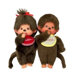 186000 現状品 モンチッチ 男の子 女の子  Sサイズ 2点まとめ売り