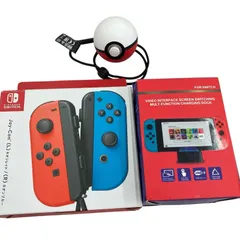 186000 現状品 Nintendo 任天堂 ニンテンドウ Switch ジョイコン ポケモン　モンスターボール HAC-015 HAC-016  3点まとめ売りのサムネイル