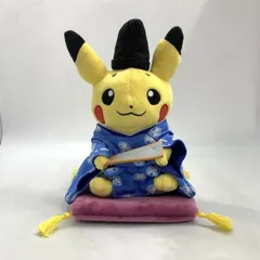 2026年最新】ポケモンセンター京都 ピカチュウの人気アイテム - メルカリ