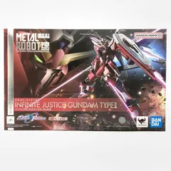 2026年最新】METAL ROBOT魂 インフィニットジャスティスガンダム 20th