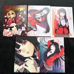藤原ここあ ポストカード 5種 いぬぼく 妖狐×僕SS Dear - メルカリ