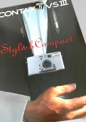 2026年最新】contax tvsの人気アイテム - メルカリ