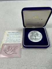 ソウルオリンピック 1988 記念銀貨セット 5000ウォン/10000ウォン